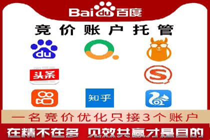 信息流优化师实战：成功提升广告转化率案例解析