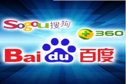 百度推广平台与社交媒体结合的营销案例