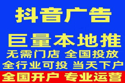 信息流广告案例分析：快手广告投放技巧